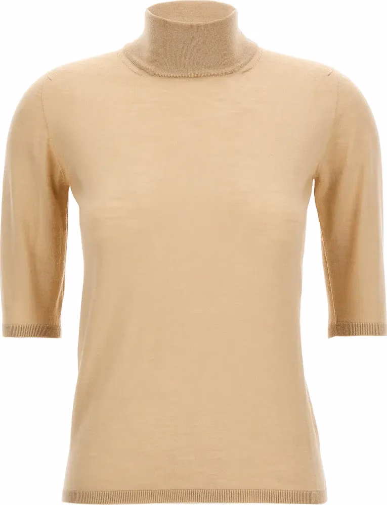Max Mara Beige Virgin Wool Cardigan