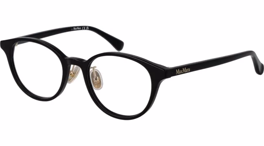 Max Mara Black Acetate Glasses (Frames)