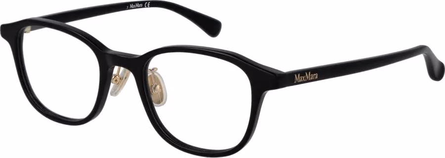 Max Mara Black Acetate Glasses (Frames)